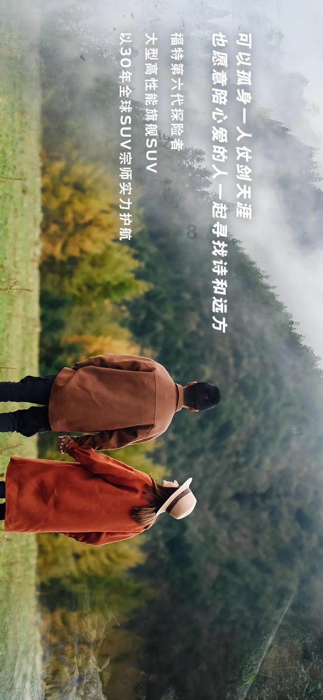 他17岁参加革命,56岁任青海省委书记62岁任山东省委书记,享年99
