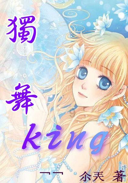救援小橘猫