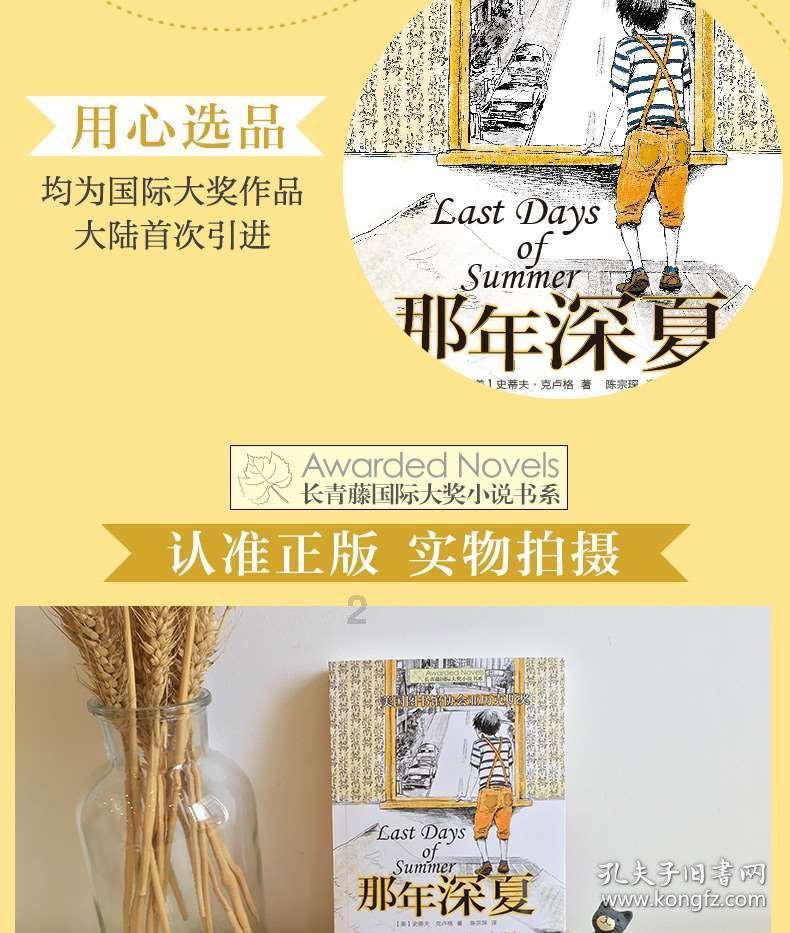 韩国抄袭广州塔引发民愤，韩网友直呼好丢脸