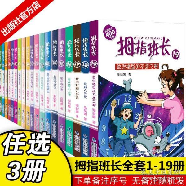 塔河县召开党外人士座谈会