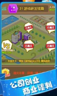 聚焦政协大会发言|左石委员:精准布局打造贵州出海新格局