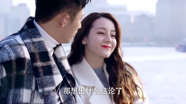 塞伯利亚之谜3