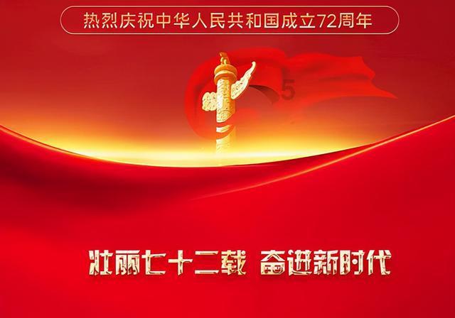 一女子诈骗近1900万元，获刑14年半！此女子是如何行骗的？游戏画面