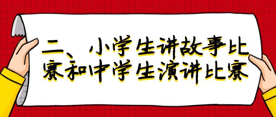 探索神秘小屋2