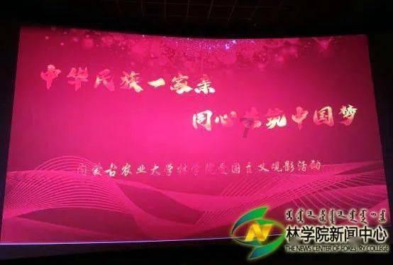 废品机械师