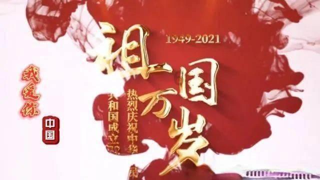 老鹰逃生