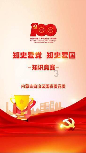 如果女多男少，女生会降低自己的择偶条件吗?游戏画面