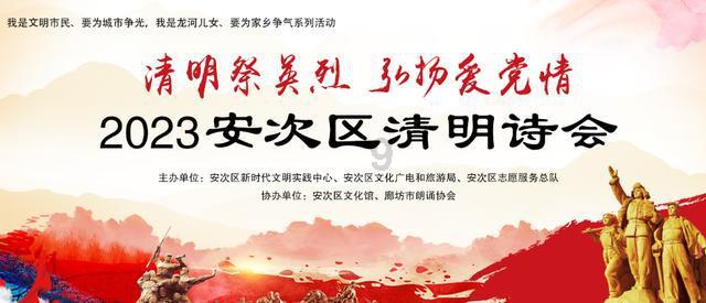 黑龙江省专科汉语言专科一共考几科啊游戏画面