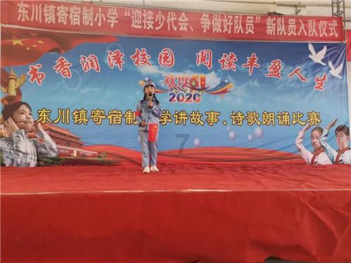 数学难题选关版