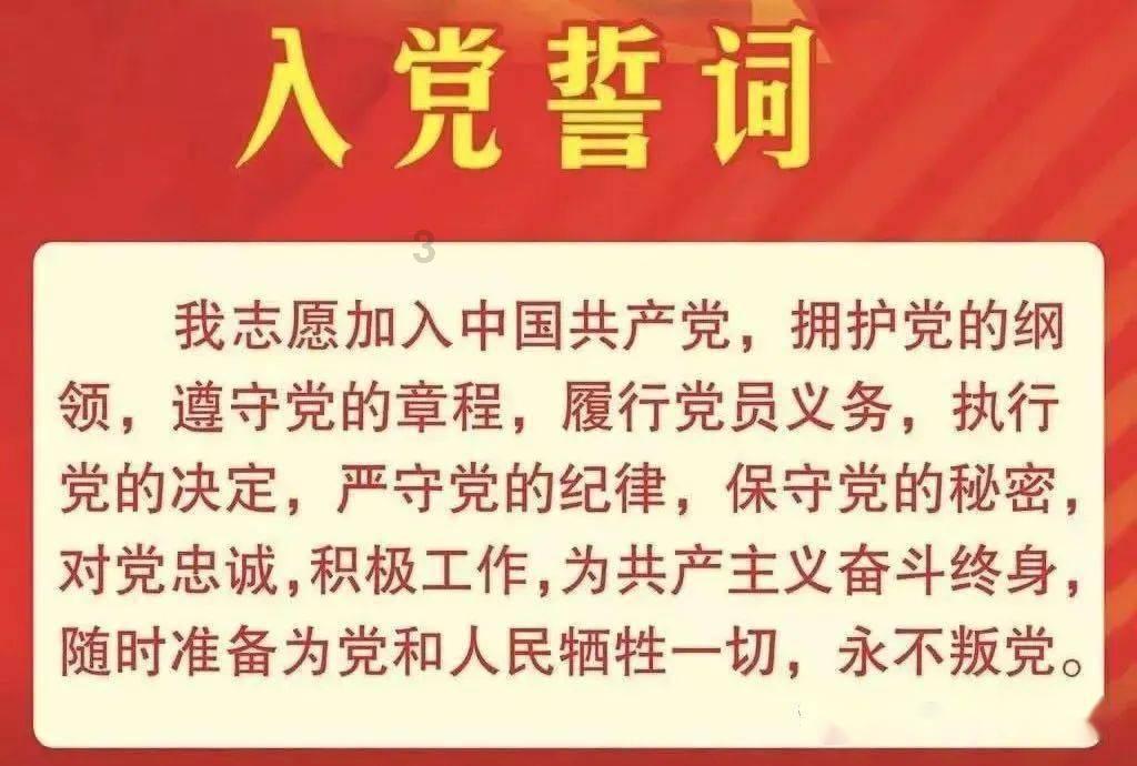 白球进黑洞选关版