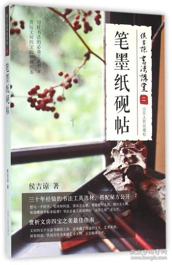 德阳检察：坚持“四精”工作要求 激活检察工作“新引擎”